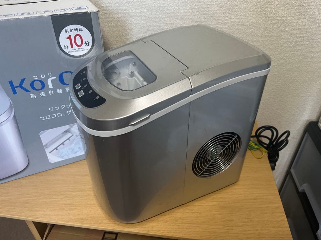 【美品】EAST 高速自動製氷機 KORORI EA-ICE12 ほぼ未使用