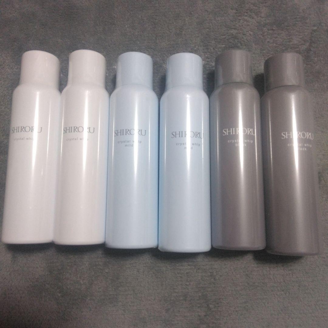 【即購入歓迎】【新品】SHIRORU クリスタルホイップ 各種2本セット