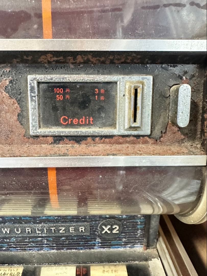 WURLITZER X2 ジュークボックス