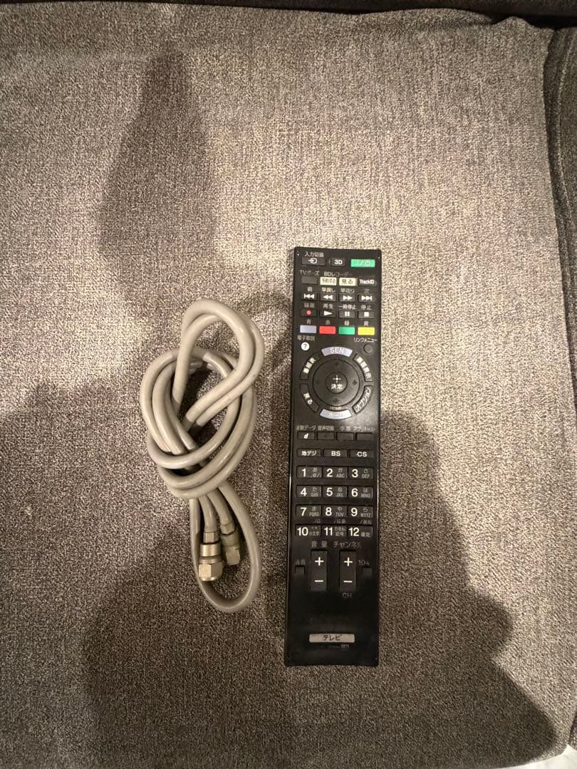 一都三県限定 配送無料 SONY BRAVIA KDL-46HX750 46型