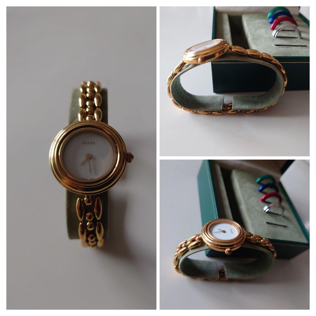 GUCCI ゴールド時計 交換用ベゼル付き【ジャンク扱い】