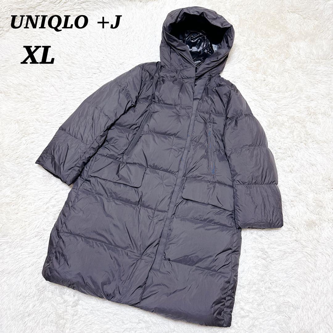 UNIQLO +J ダウンコートXL ダークグレー　ジルサンダー XL フード