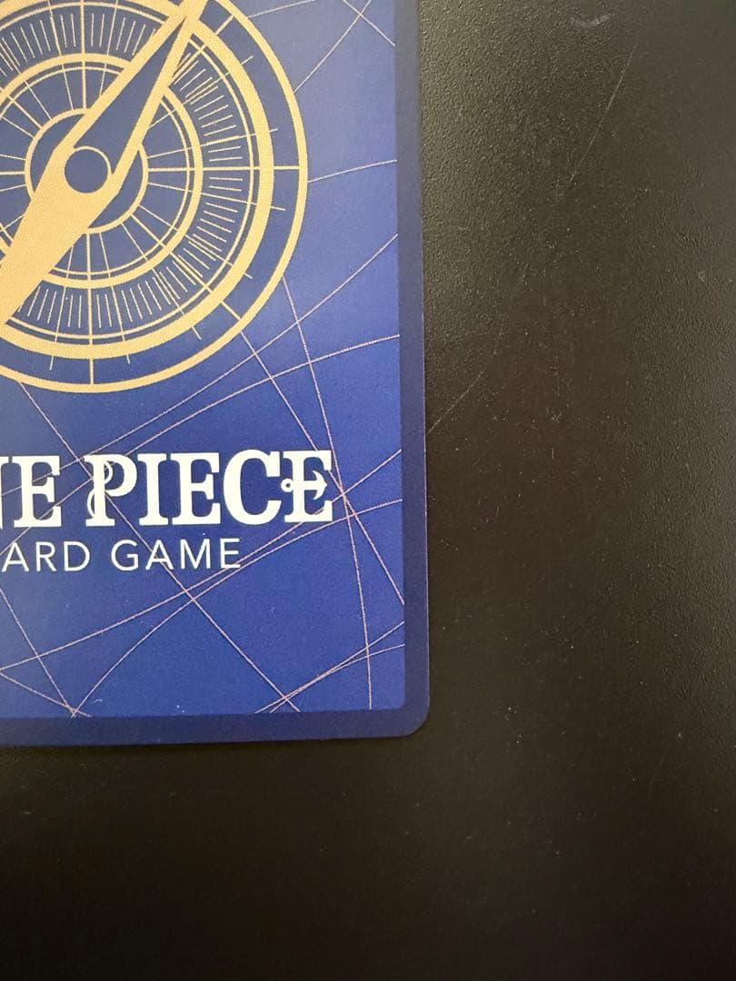 ワンピースカードゲーム　新時代の主役　ルフィ　書き下ろしサインなし小田さんエラー