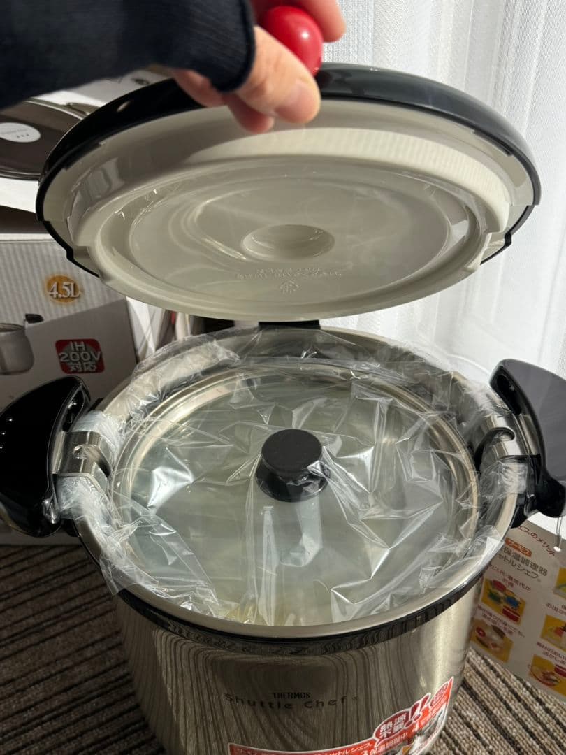 Thermos Shuttle Chef 保温調理鍋