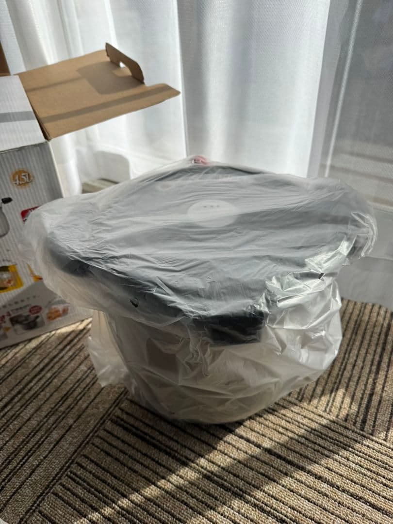 Thermos Shuttle Chef 保温調理鍋