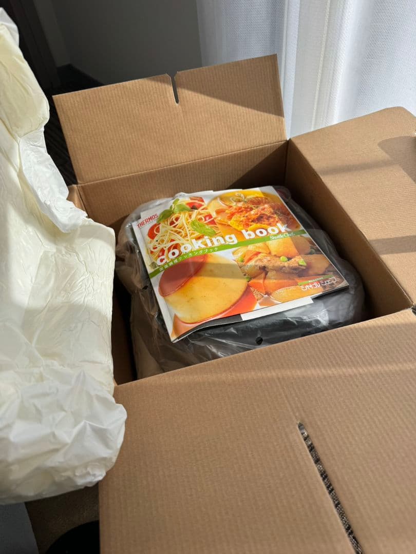 Thermos Shuttle Chef 保温調理鍋