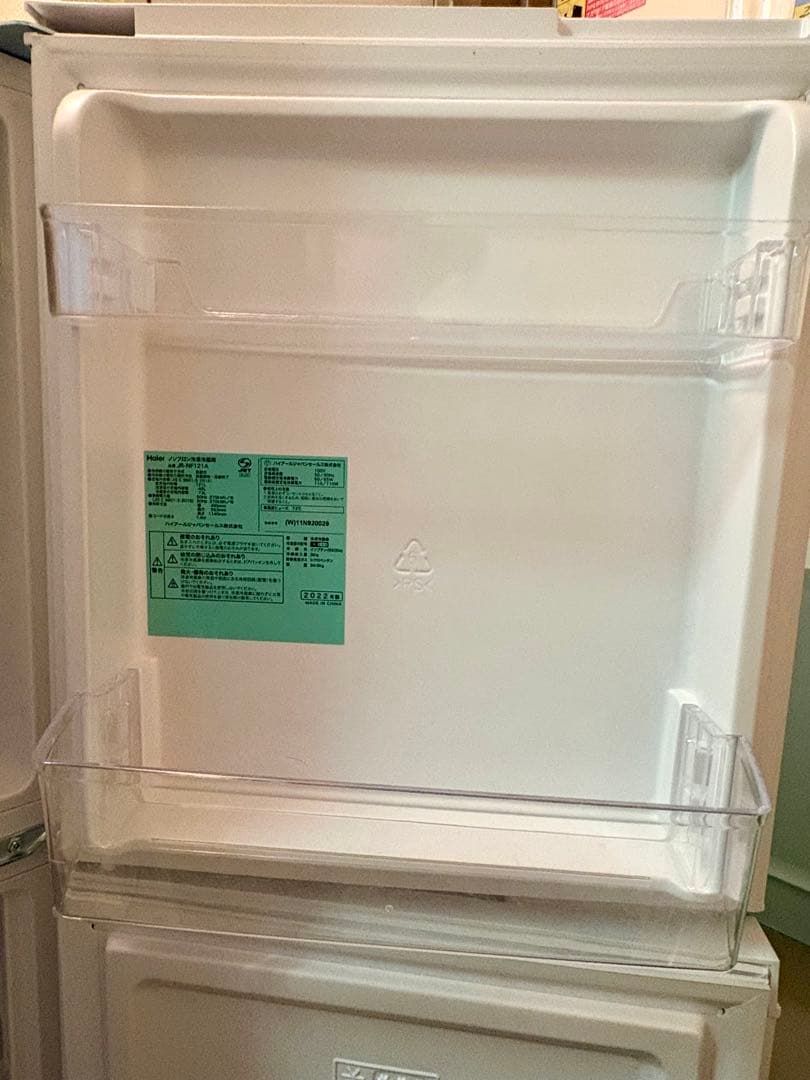 Haier 冷凍冷蔵庫 2ドア 2/13までの出品