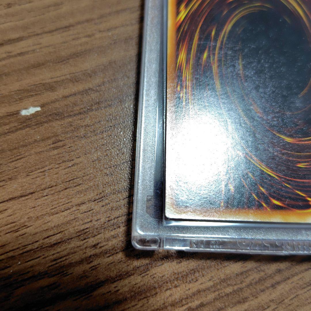 遊戯王 トゥーン・ブラック・マジシャン・ガール G6-02 ウルトラレア