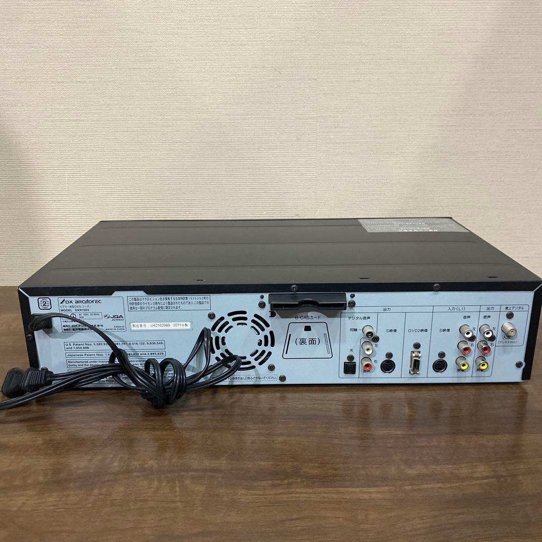 Victor HR-FX7 VHSビデオデッキ　タイムスキャン