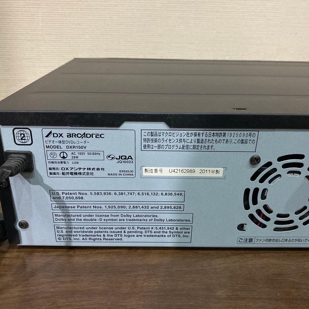 Victor HR-FX7 VHSビデオデッキ　タイムスキャン