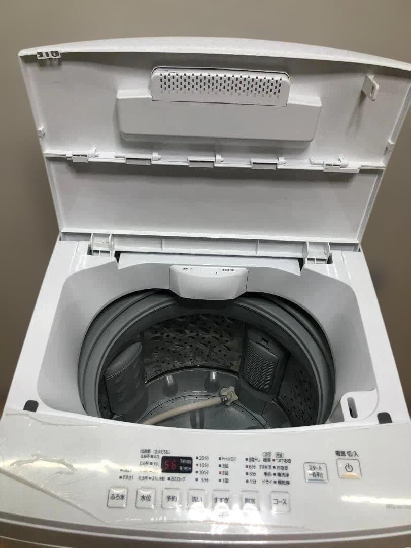 アイリスオーヤマ 全自動洗濯機 2020年製 IAW-T802E 250408-