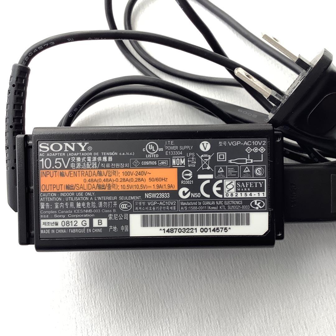 日*亭様 SONY VAIO　type P　VGN-P80H/W　ホワイト　ソニ