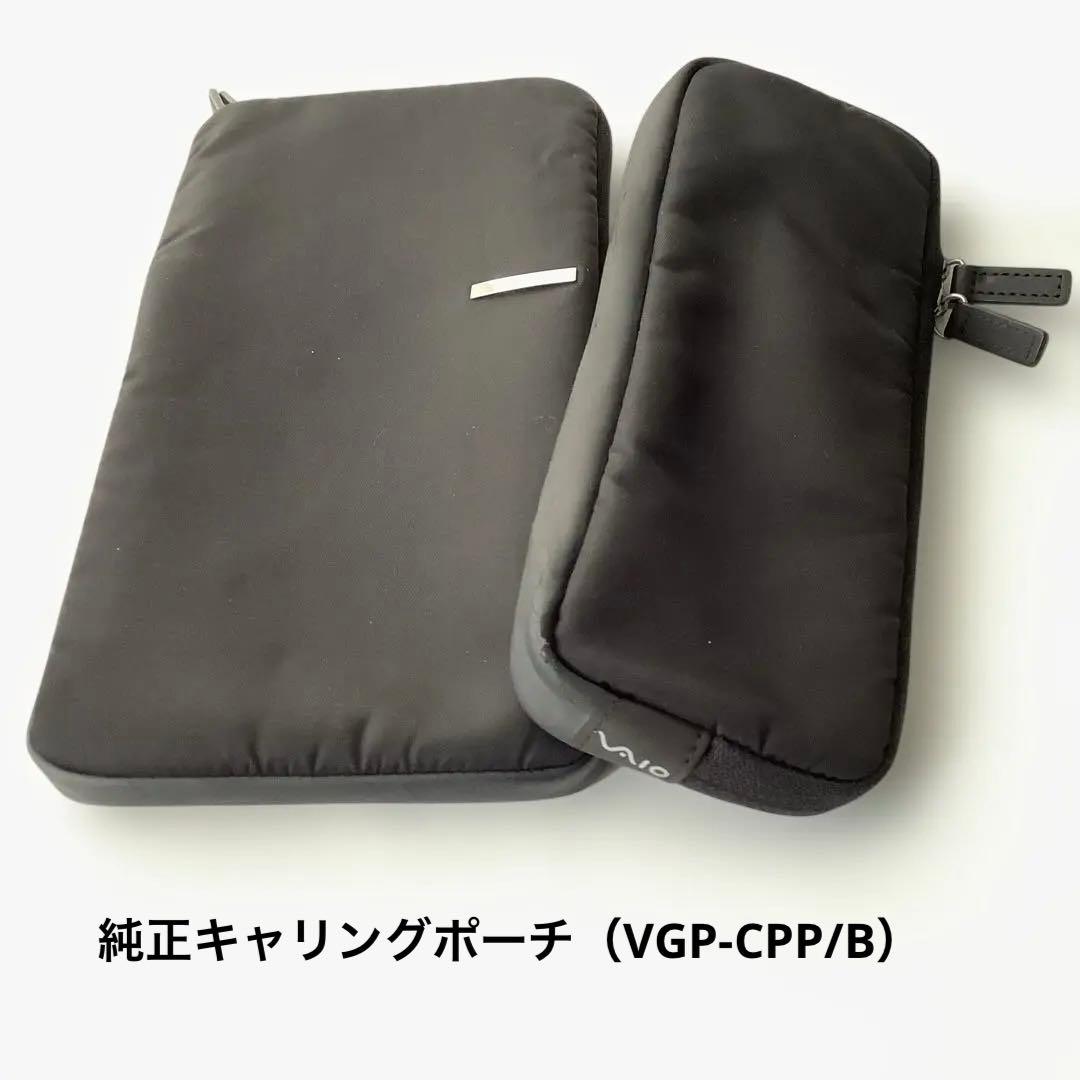 日*亭様 SONY VAIO　type P　VGN-P80H/W　ホワイト　ソニ