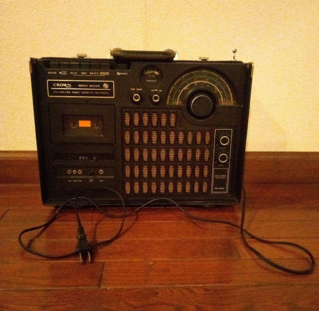 ラジオ　クラウン　CROWN　カセットテープ　レトロ　インテリア