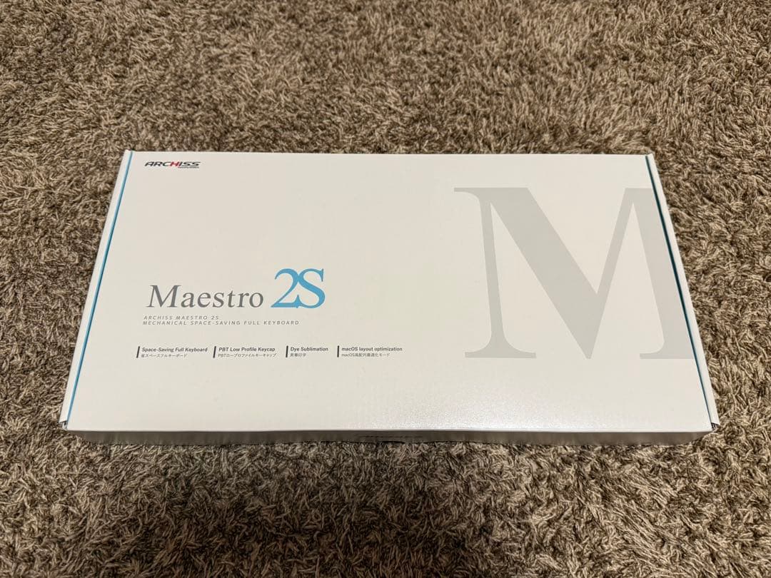 Maestro 2S USB接続キーボード ブラック銀軸