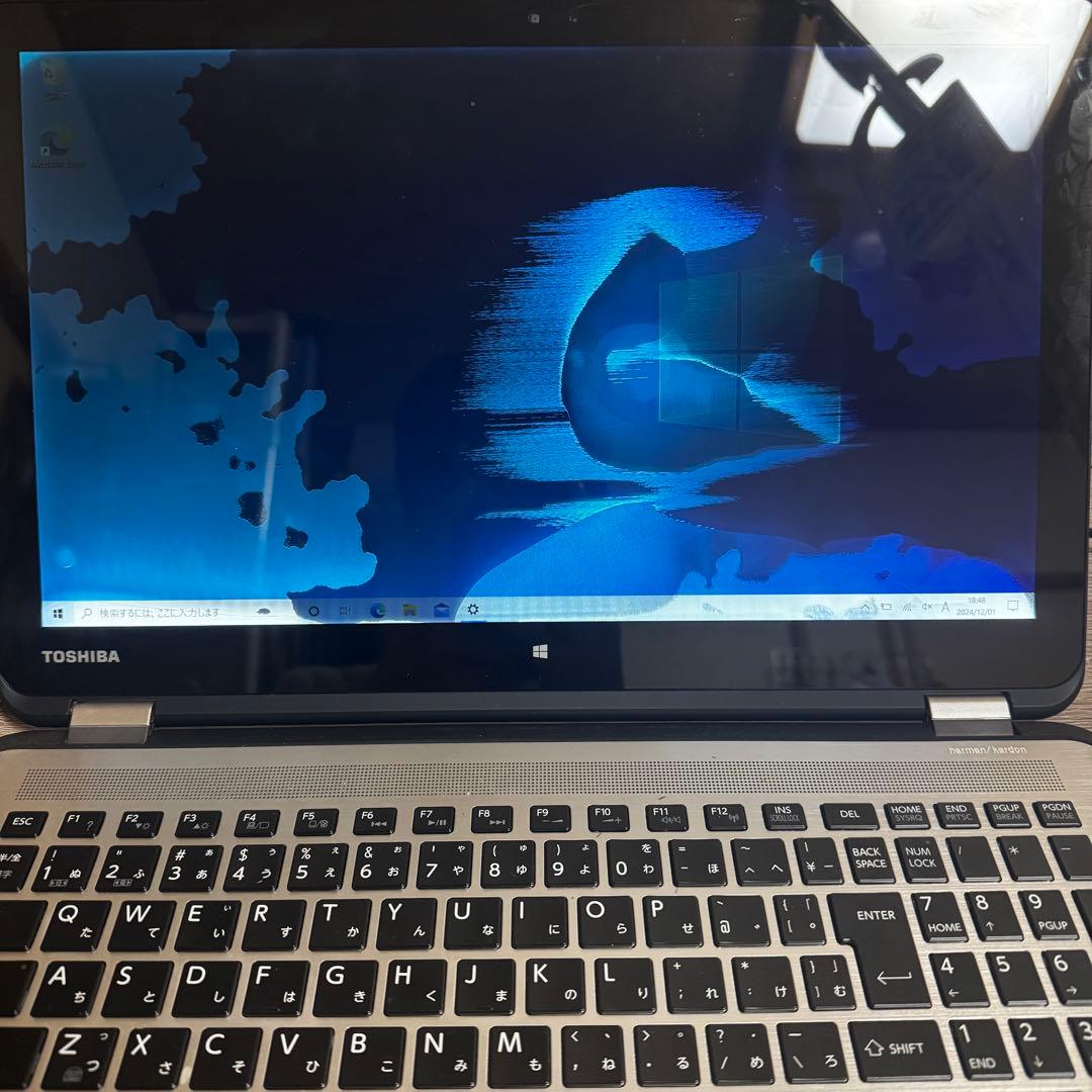 TOSHIBA Dynabook P75/28M COREi5ジャンク