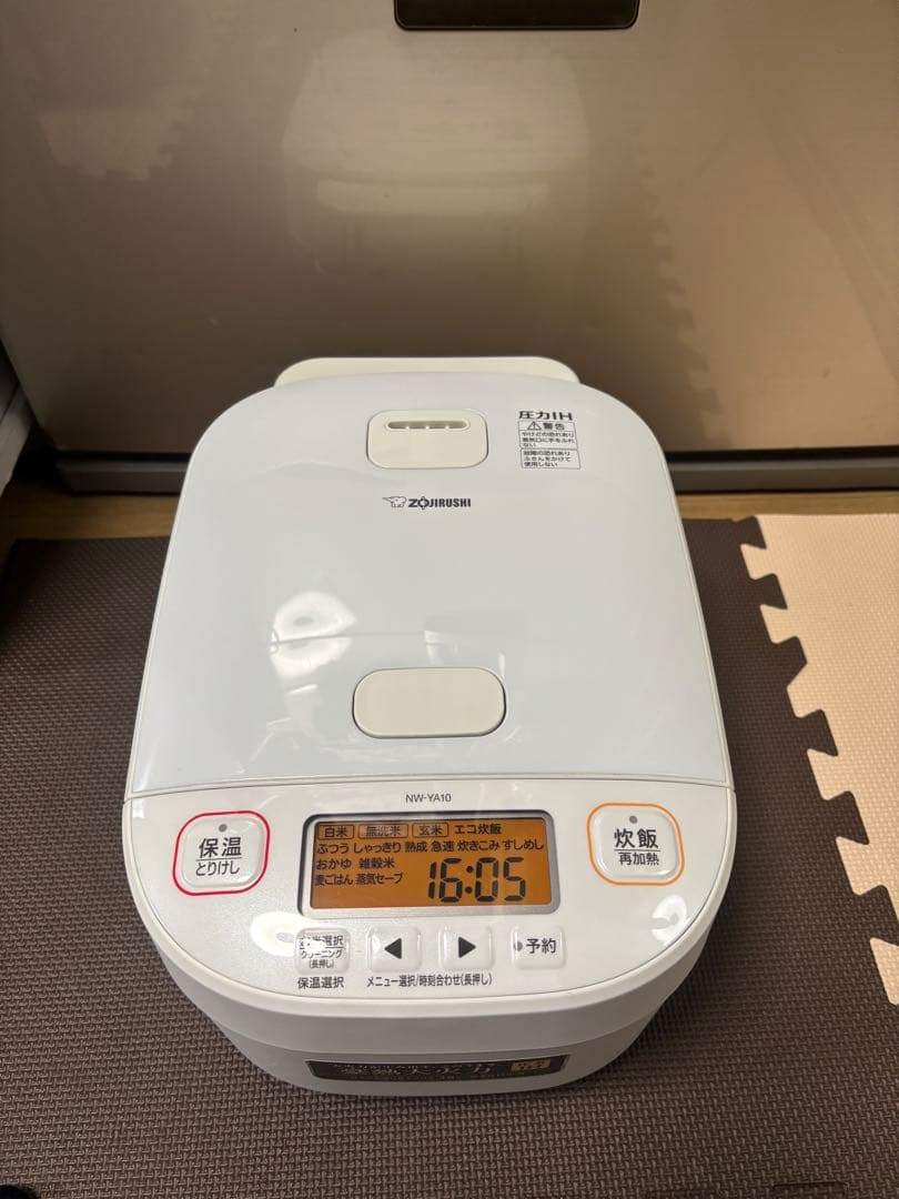 [倉庫処分セール]炊飯器 NW-YA10 ホワイト 1.0L-2023年製