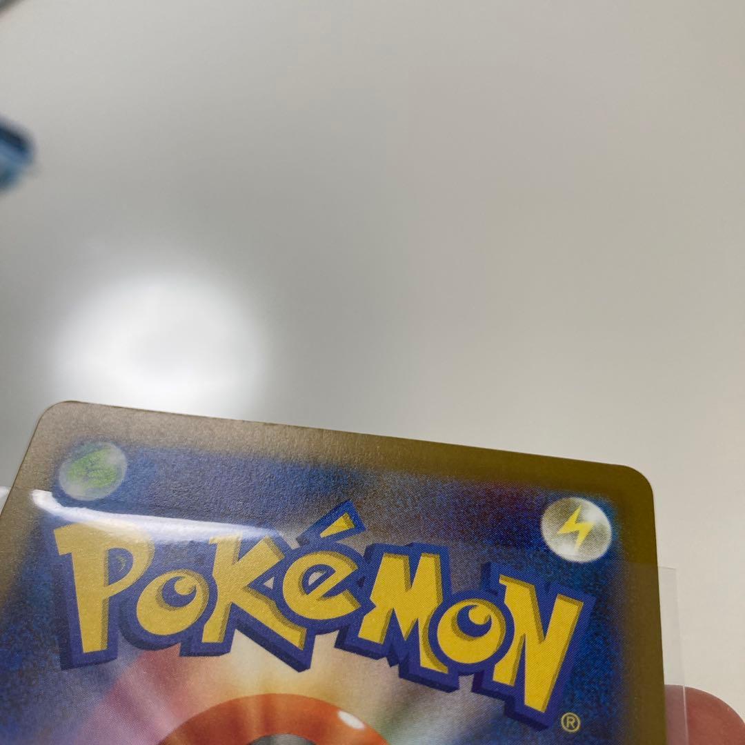 メガゲンガーex sar ポケモンカード　MEGAドリームex