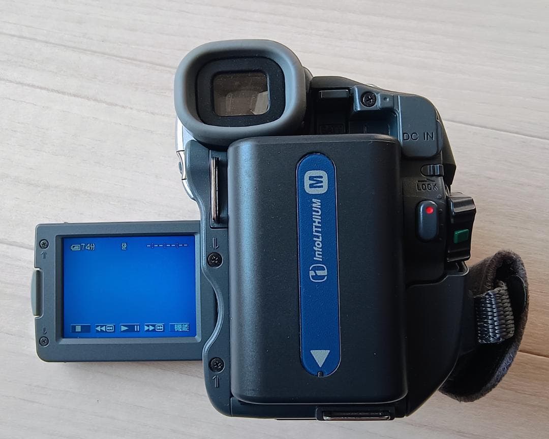 ソニー DCR-TRV22 デジタルビデオカメラレコーダー　テープ付き