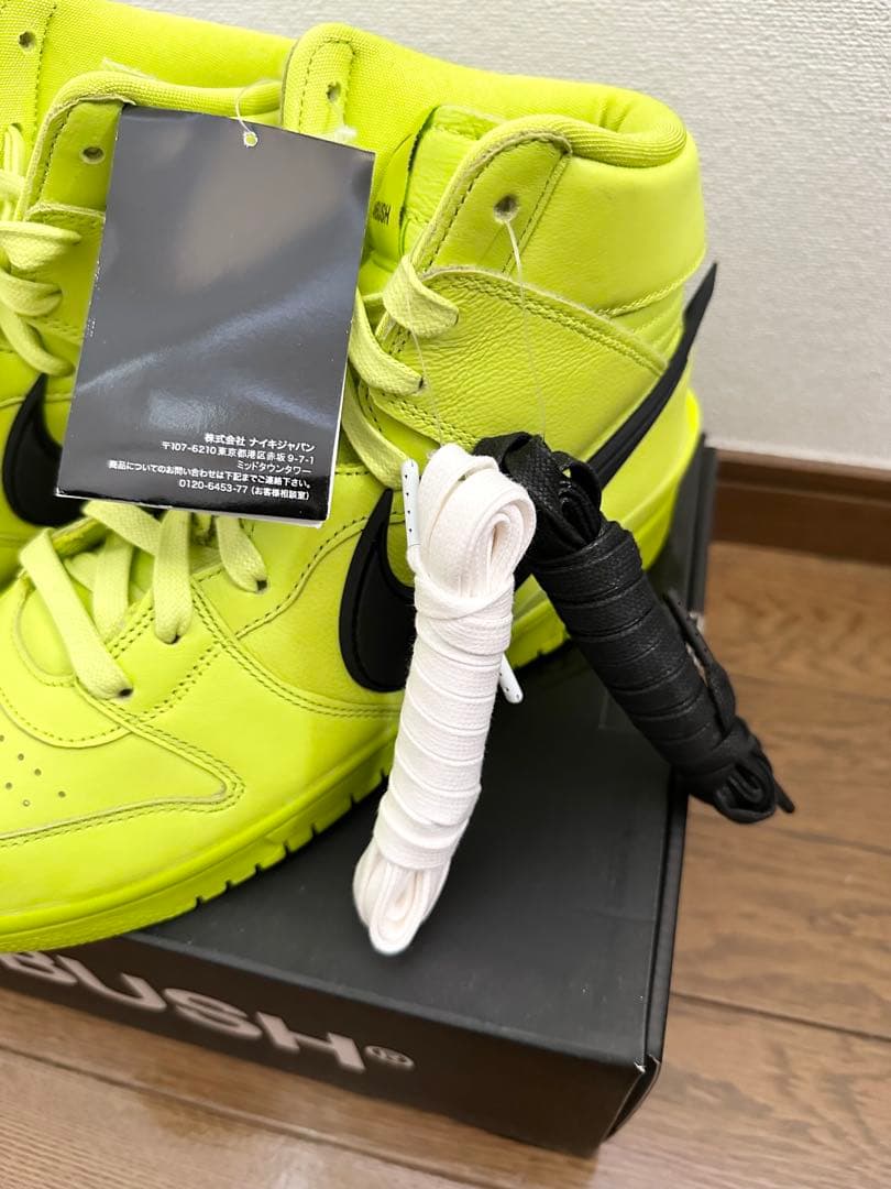 Nike Dunk High AMBUSH CU7544-300 26㎝