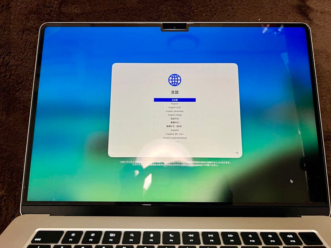 【美品】MacBookAirスターライトM2 16GB 1TB15インチ