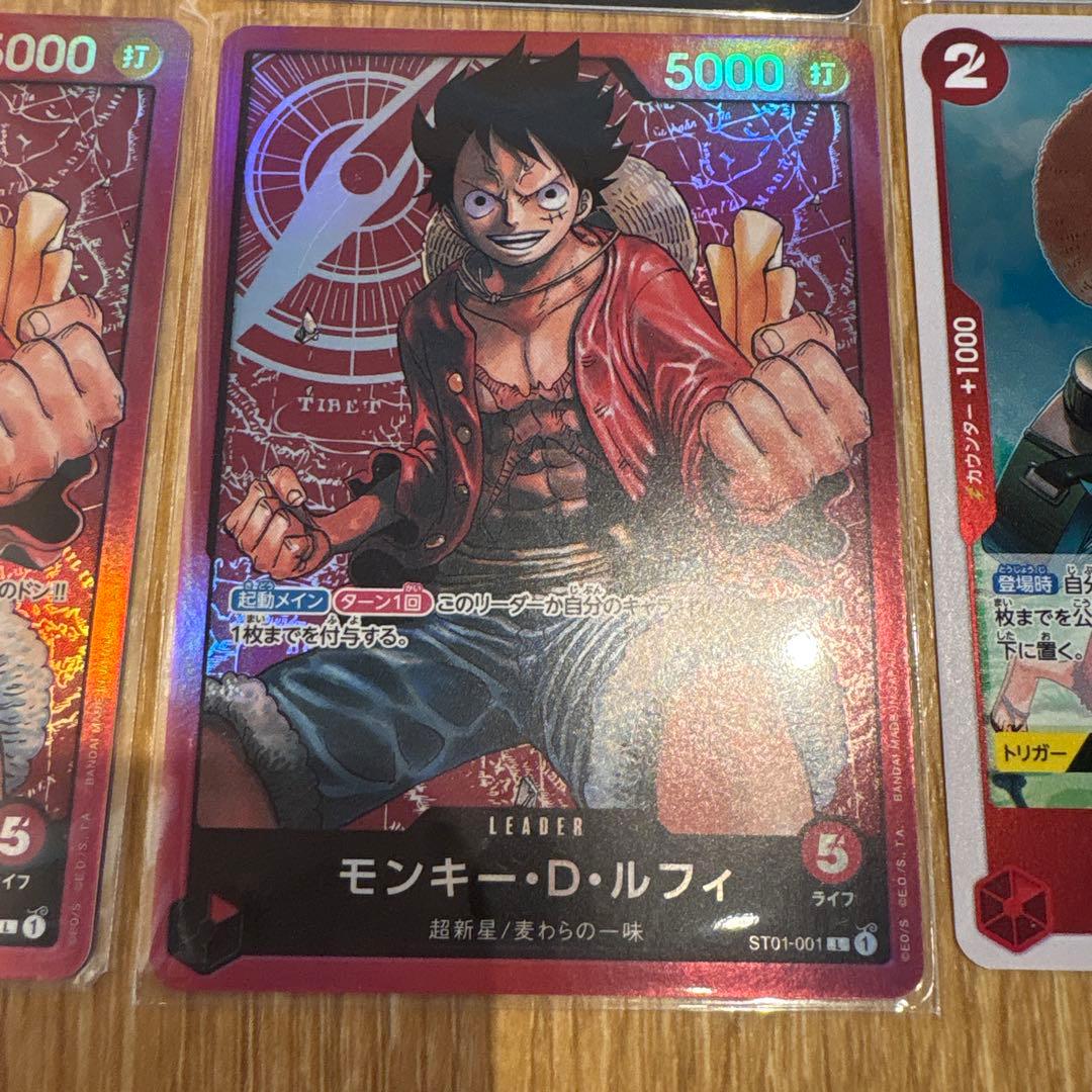 ワンピース　ドンカード海賊王　ルフィ16枚