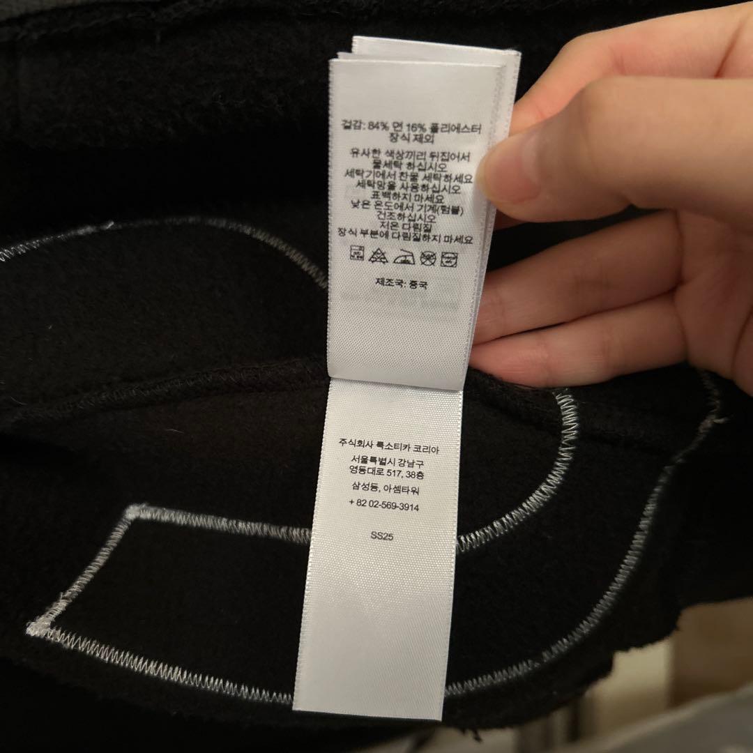 さいとうあすか