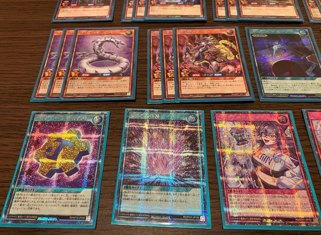 ラッシュデュエル　デッキ　サイバードラゴンデッキ