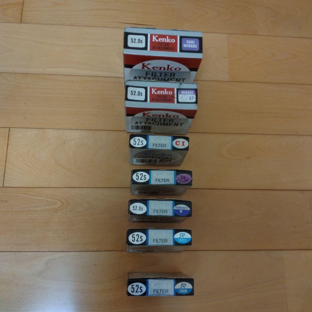 一眼レフカメラセット　NikonF3、NikonF801S, アクセサリー