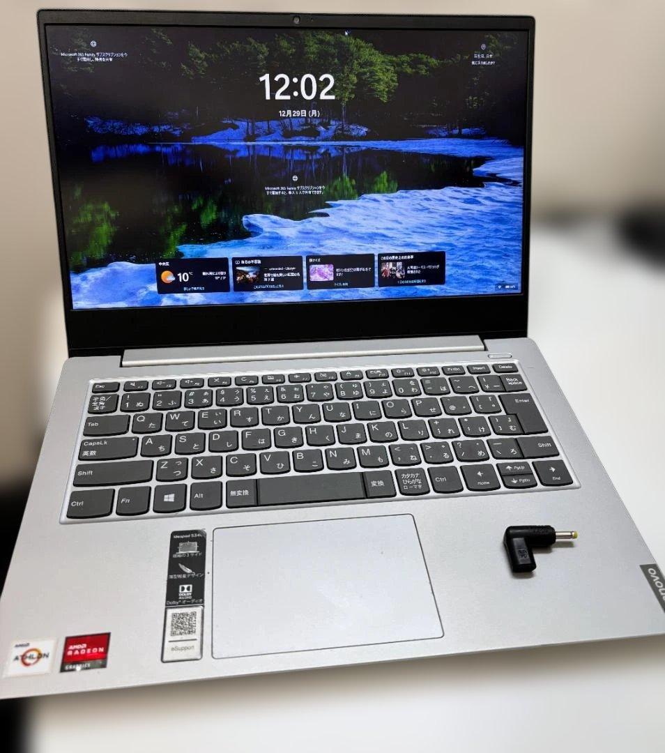 Windowsノート本体 Lenovo ideapad S340 Athlon 14 4GB 128GB