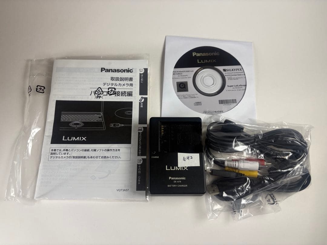 Panasonic LUMIX DMC-GH2 ボディ バッテリー付