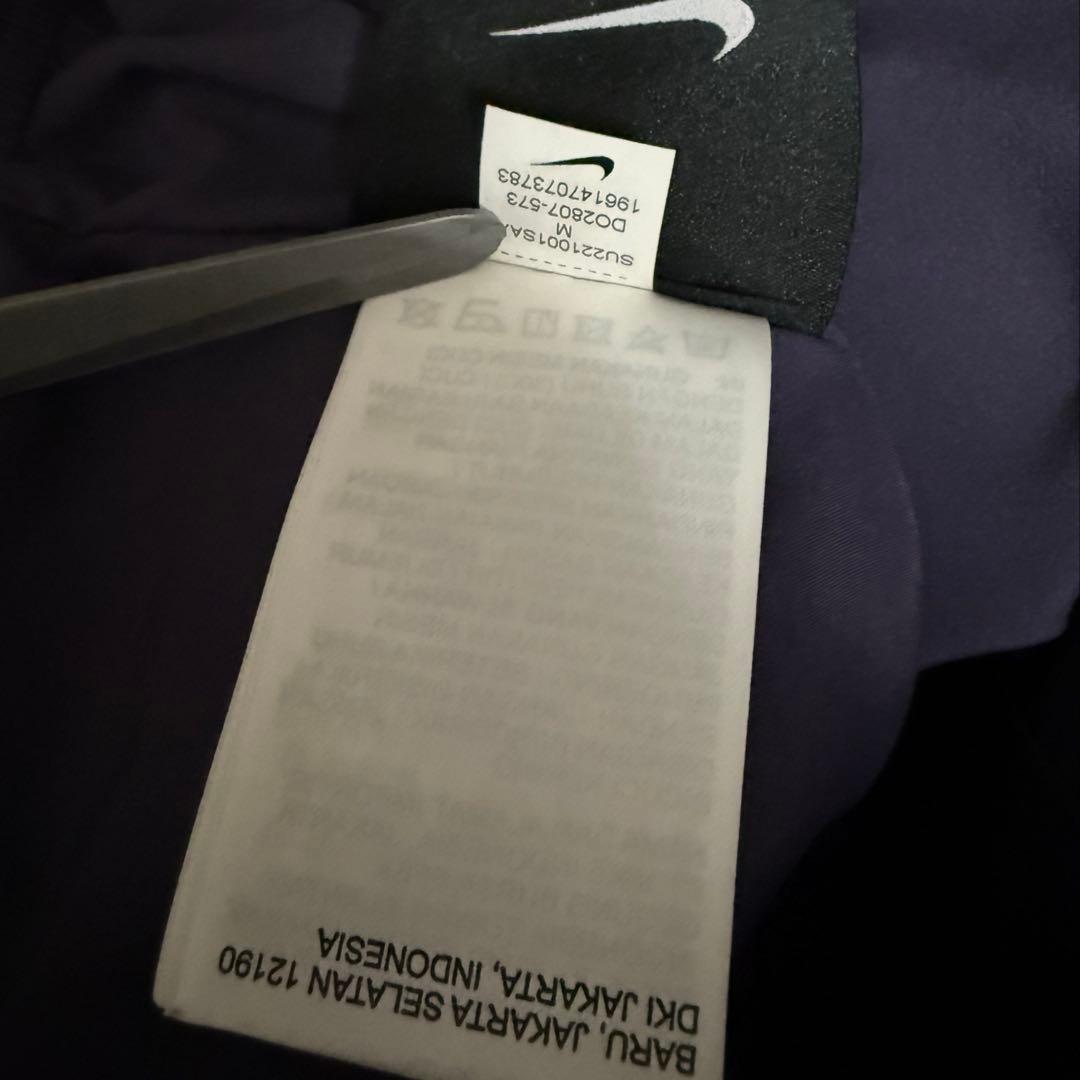 NIKE NOCTA ナイロンジャケット 紫