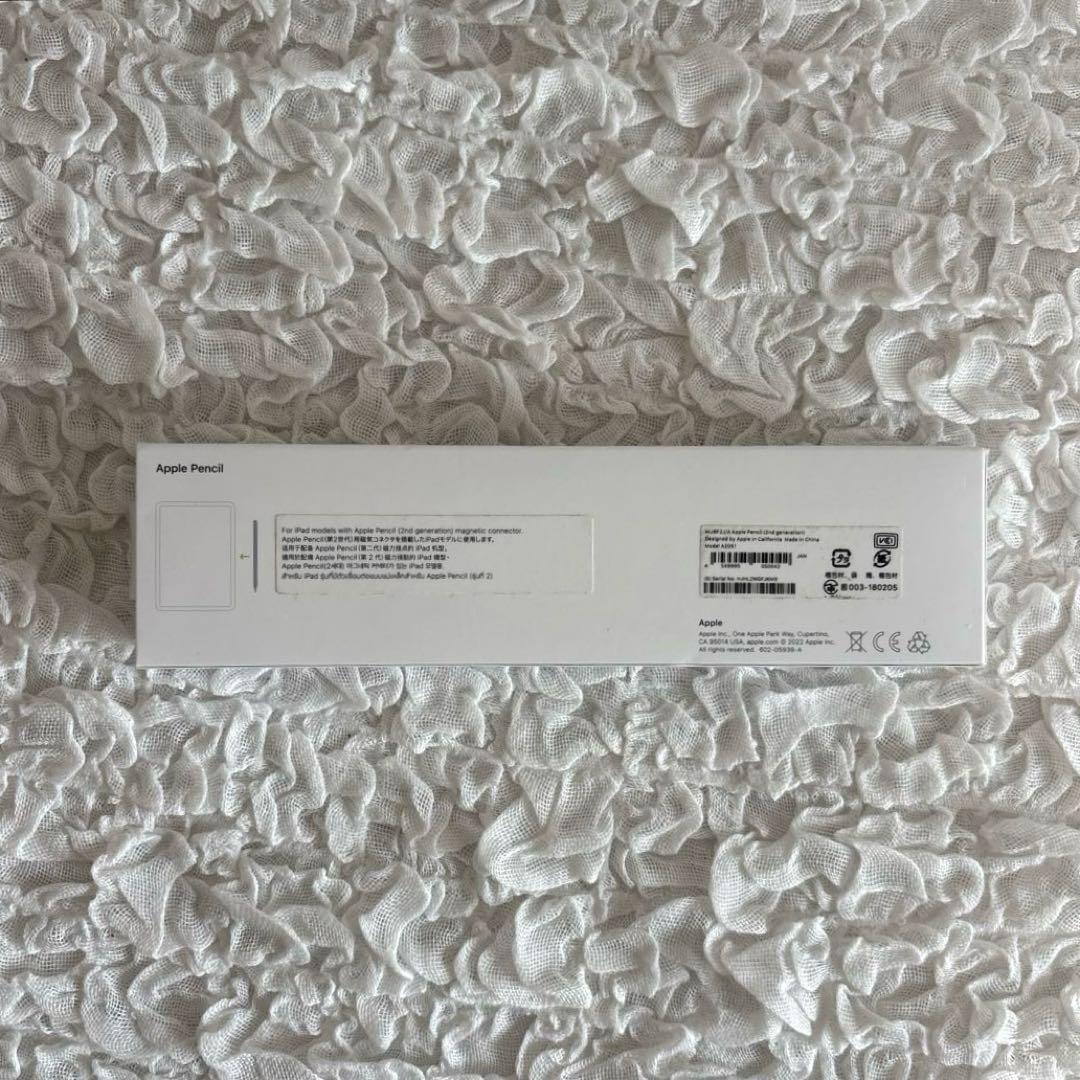 【未使用】Apple Pencil 第2世代 MU8F2J/A