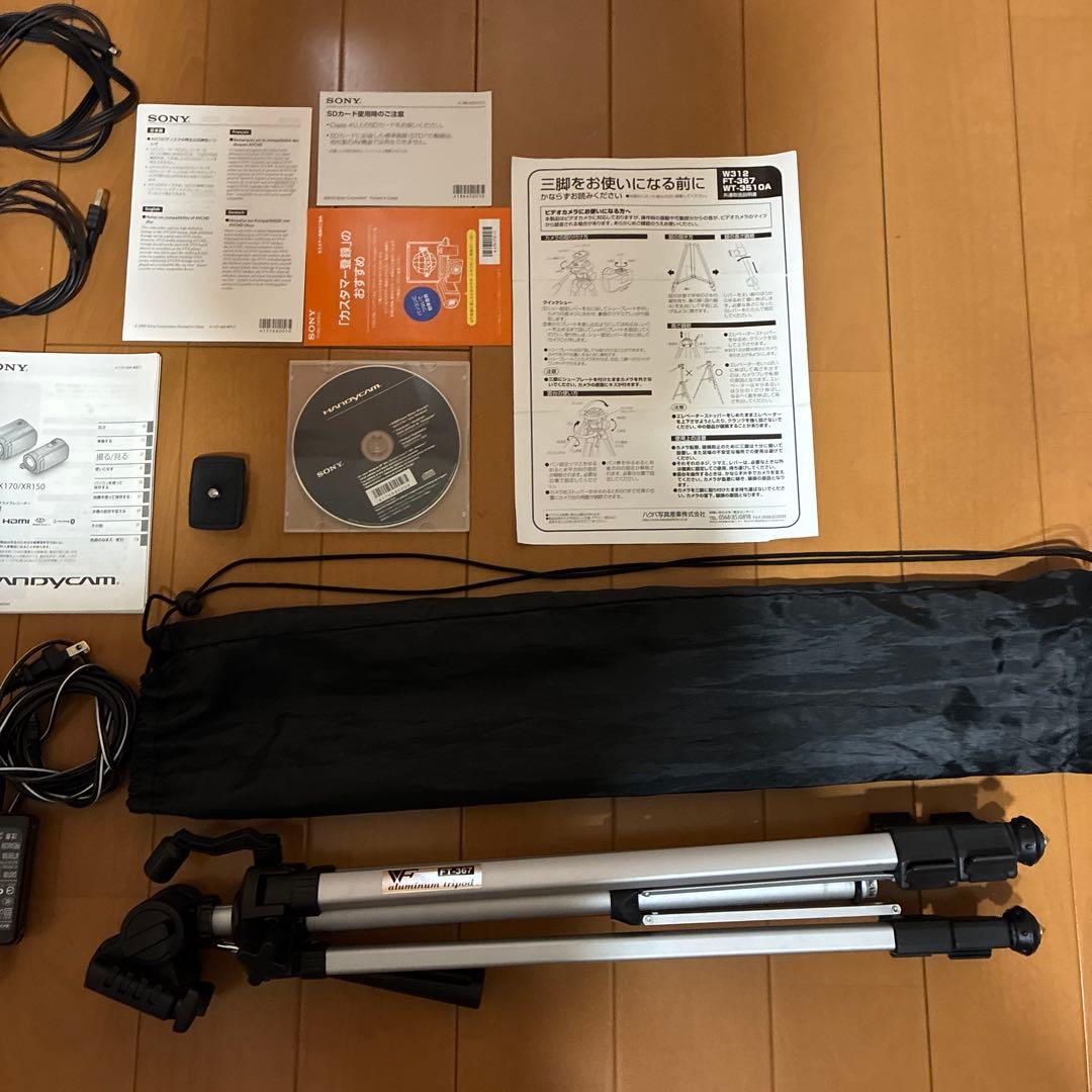 SONY HDR-CX170 ビデオカメラ　ソニー　三脚付