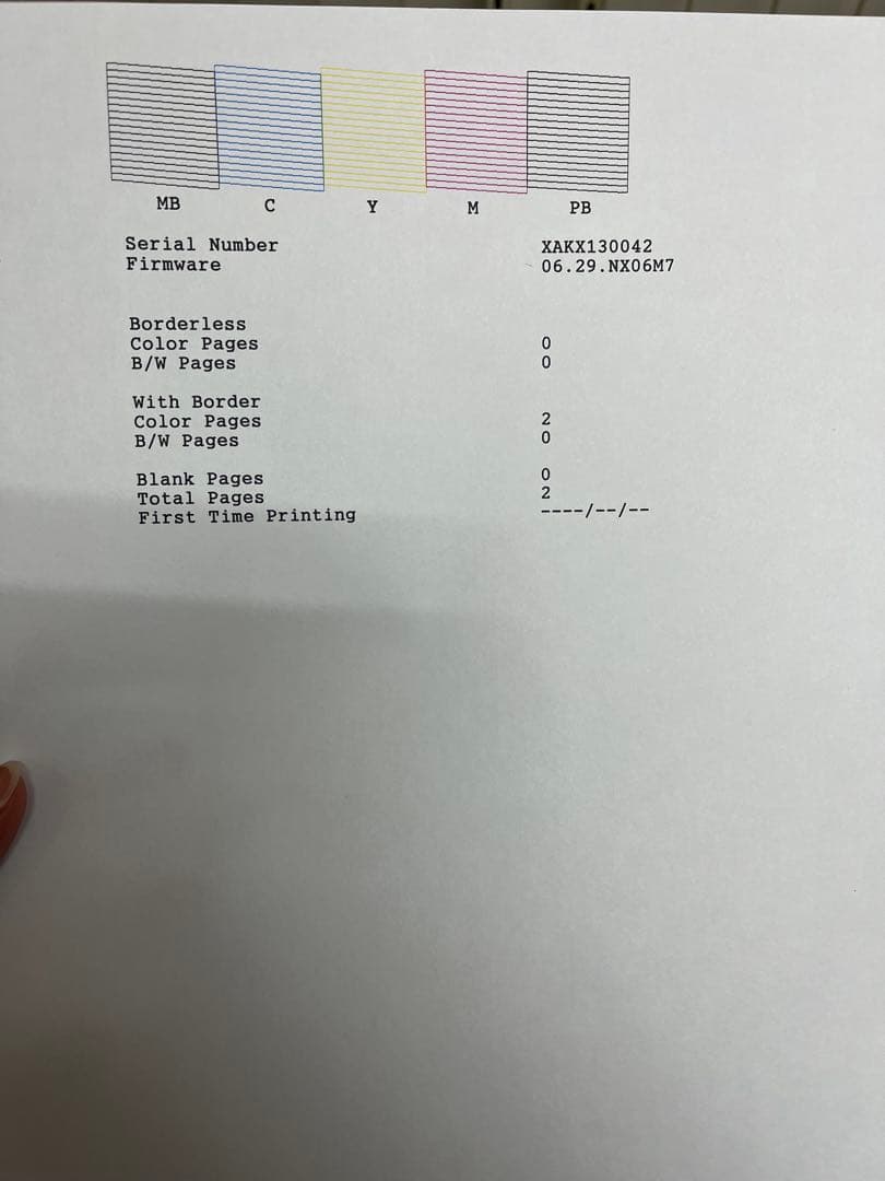 EPSON EW-M754TW インクジェットプリンター