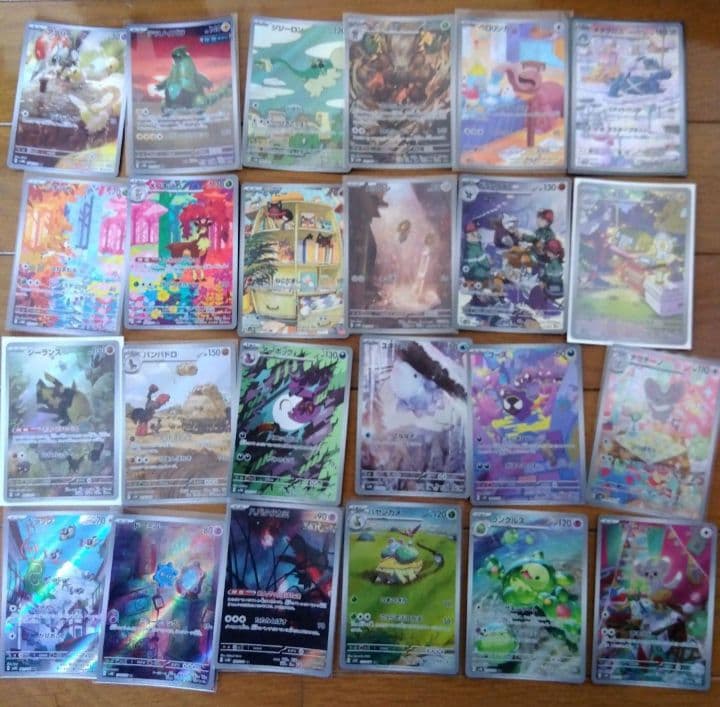 断捨離中　ワイルドフォース、サイバージャッジ　ARコンプ24種類1セット_108