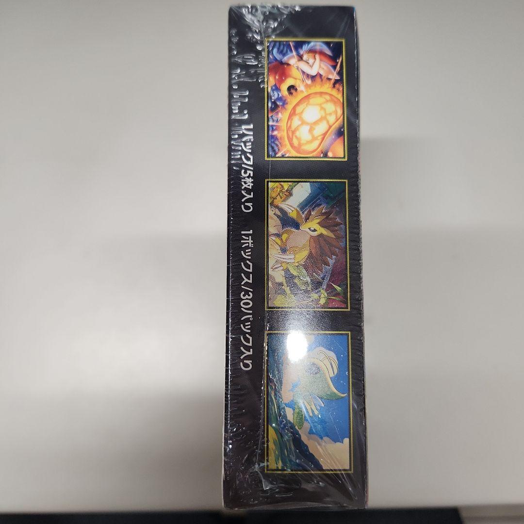 ポケモンカードメガ　メガブレブ1BOXシュリンク付き