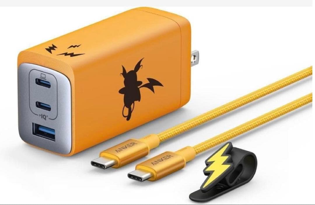 ANKER USB急速充電器 120W ポケモンライチュウ