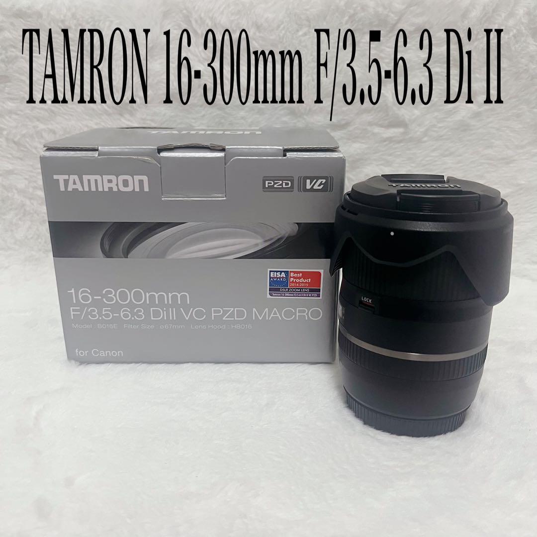 レンズ(ズーム) TAMRON16-300 F3.5-6.3 Di II VC PZD MACRO