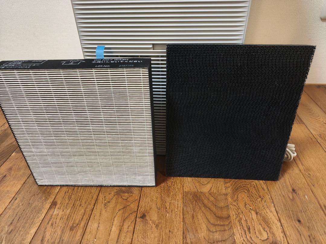 【極美品】DAIKIN ダイキン 加湿ストリーマ空気清浄機 MCK70YKS