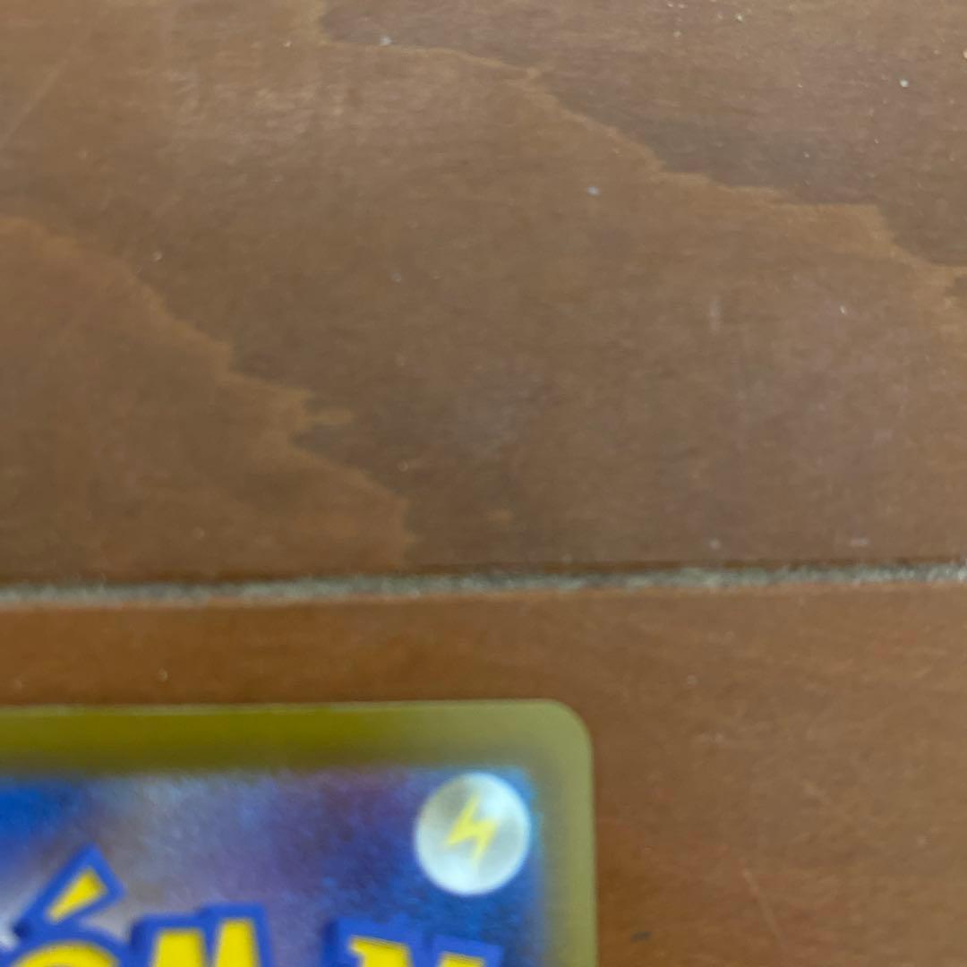 メガリザードンX INFERNO X 360HP レア エラーカード 中国語印字