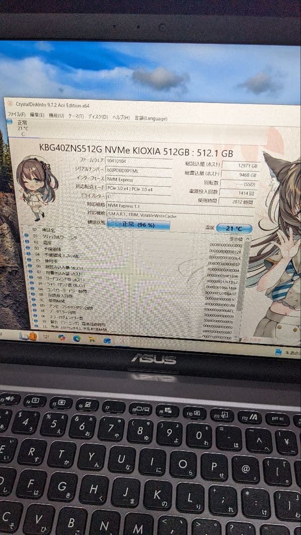 Windowsノート本体 ASUS X515J i5-1035G1