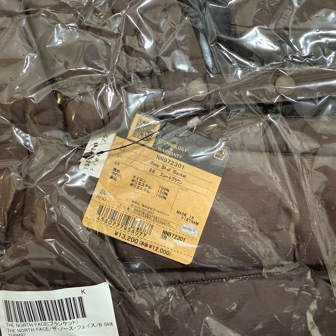 [新品未使用] ノースフェイス ベビーシェルブランケット ストレートブラウン