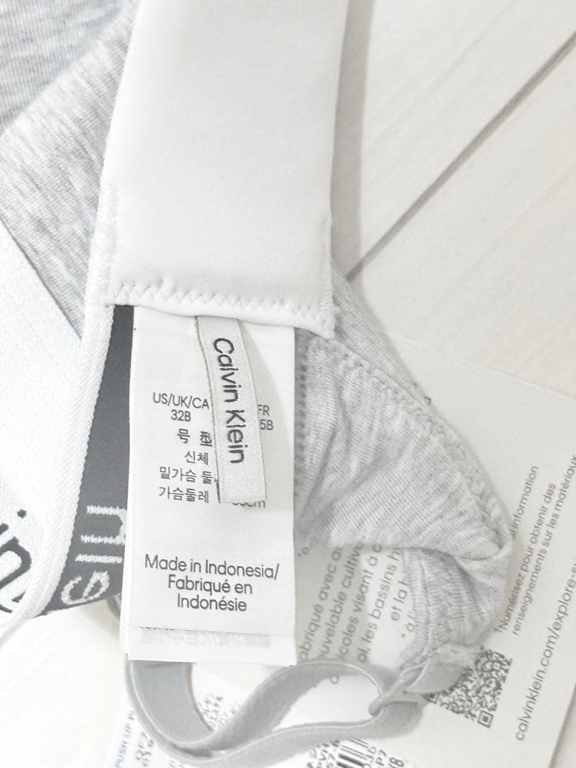 【新品・正規品】大幅にお値下げ‼️  ブラトップ グレー