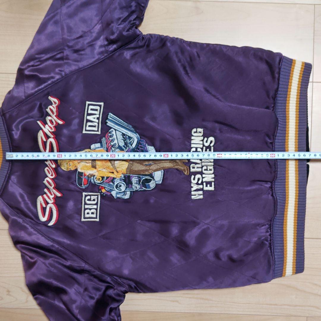 年末セール❗️　HYSTERIC GLAMOUR スカジャン