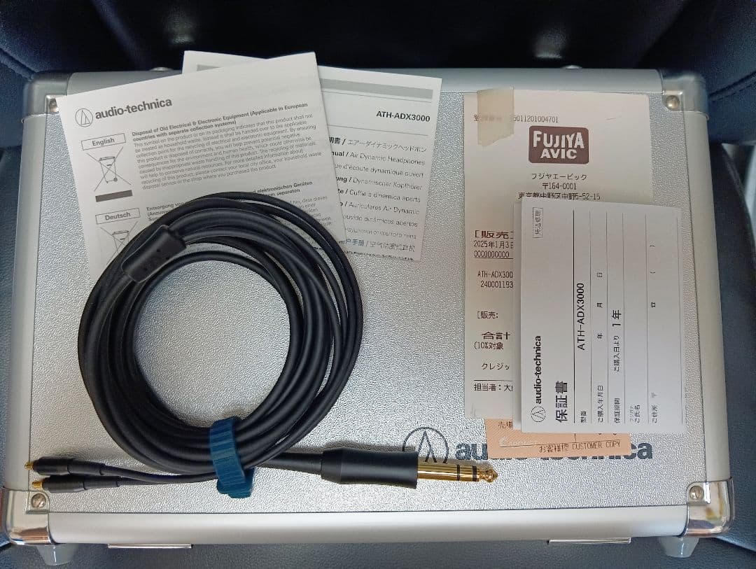【ワンオーナー・保証書付き】audio-technica ATH-ADX3000