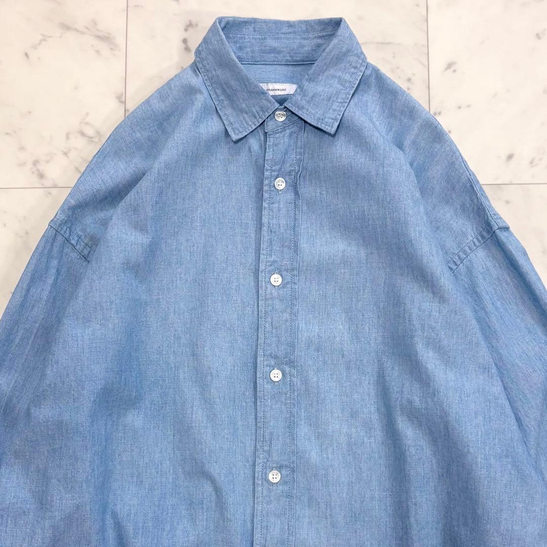 極美品✨フレームワーク　ダンガリーシャツ　デニムシャツ　ゆったり　2025SS