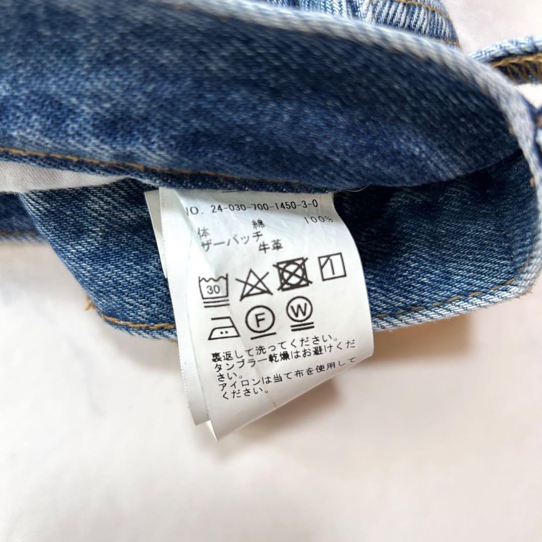 Cica✩.*美品 DU JOUR デニム バレルレッグデニムカーブデニム