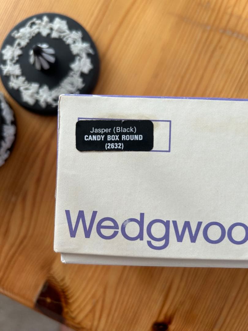 みきさま　 ウェッジウッド　ジャスパーキャンディボックス
