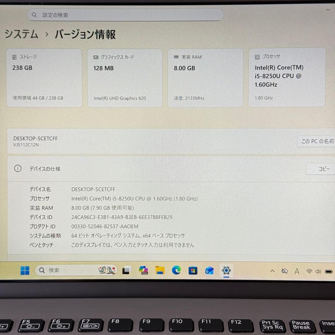 ★人気LTE★VAIO VJS112C12N 最新Office2024付シルバー